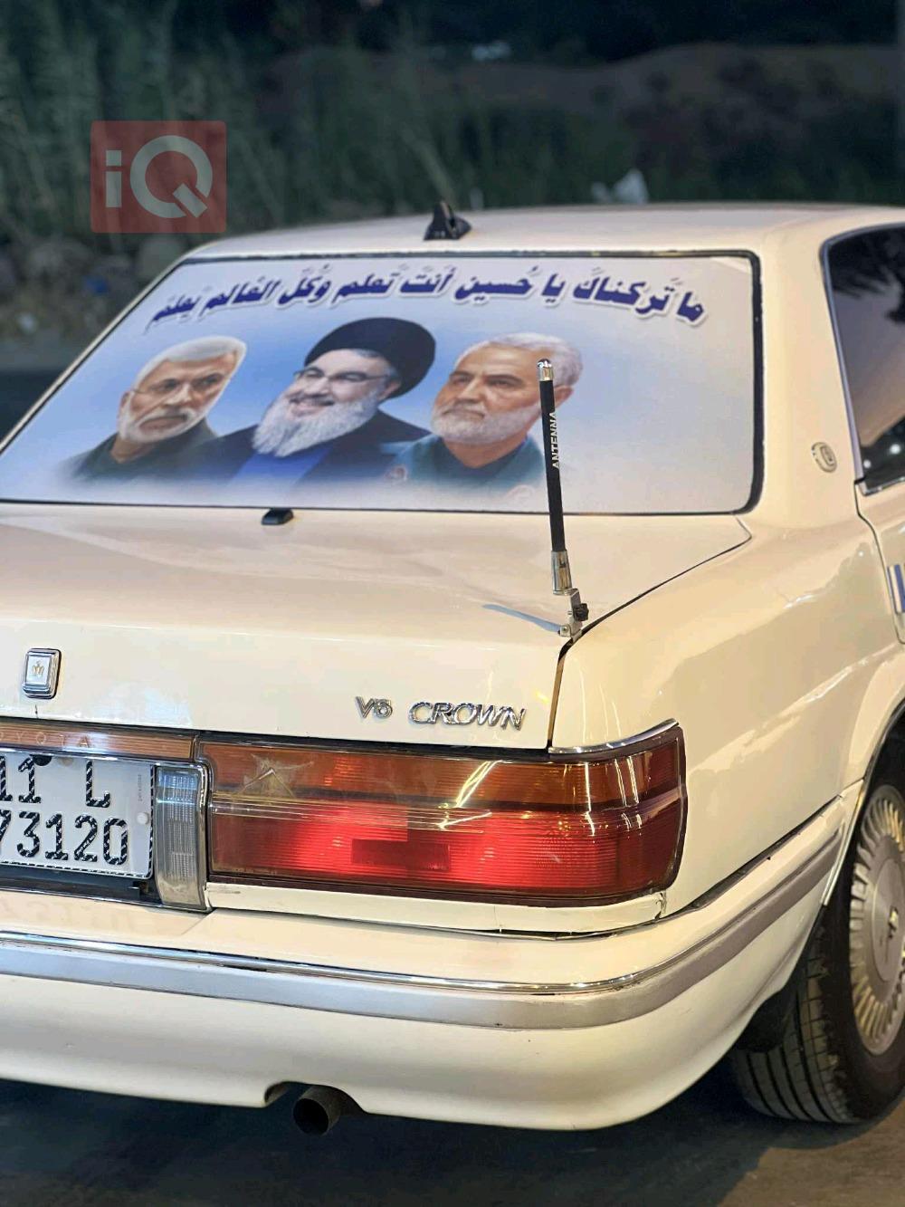 تۆیۆتا کراون